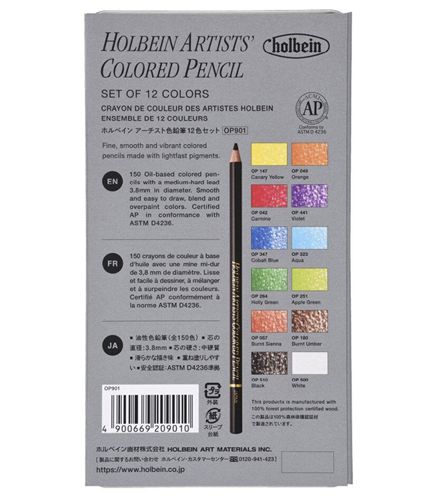 Набор карандашей Holbein Artists' Coloured Pencil OP901 (12 штук)