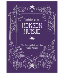 Раскраска Verhalen uit het Heksenhuisje от Hanna Karlzon (изд. BBNC Uitgevers Нидерланды)