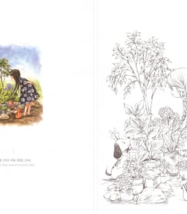 Раскраска Forest Girl's Coloring Book Vol.1