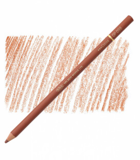 Карандаш Holbein Artists' Coloured Pencil OP098 Cocoa Карандаш Holbein Artists' Coloured Pencil OP098 Cocoa