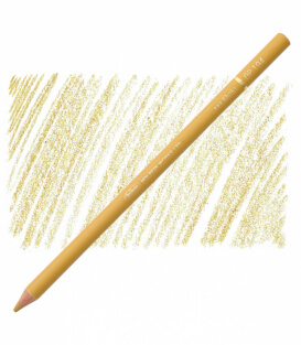 Карандаш Holbein Artists' Coloured Pencil OP194 Khaki