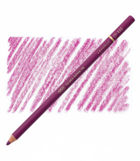 Карандаш Holbein Artists' Coloured Pencil OP446 Amethyst