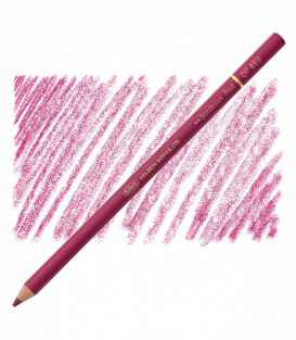 Карандаш Holbein Artists' Coloured Pencil OP469 Bordeaux Red