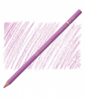Карандаш Holbein Artists' Coloured Pencil OP495 Rose Grey