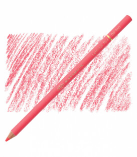 Карандаш Holbein Artists' Coloured Pencil OP700 Luminous Red